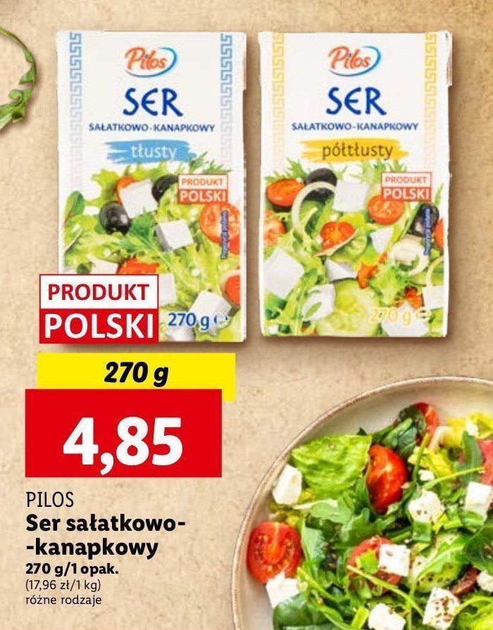 Ser sałatkowo-kanapkowy półtłusty Pilos promocja w Lidl