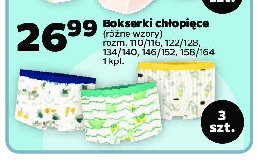 Bokserki ch艂opi臋ce 110-164 promocja