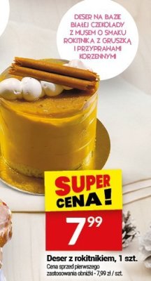 Deser z roktinikiem promocja w Twój Market