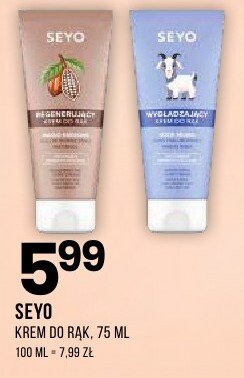Krem SEYO do rąk 75ml promocja w Drogerie Natura