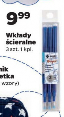 Wk艂ady 艣cieralne promocja