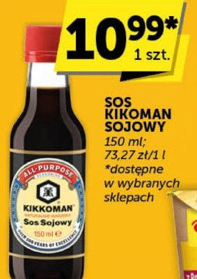 Sos sojowy Kikkoman promocja w ABC