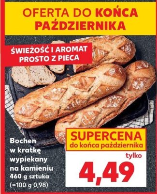 Bochenek w kratkę wypiekany na kamieniu  promocja w Kaufland