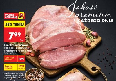 Łopatka wieprzowa bez kości pakowana próżniowo promocja w Biedronka