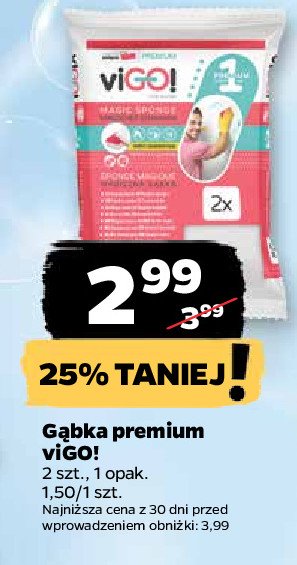 G膮bka premium Vigo! promocja