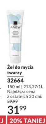 Żel do mycia twarzy Bioderma sebium promocja w AVON