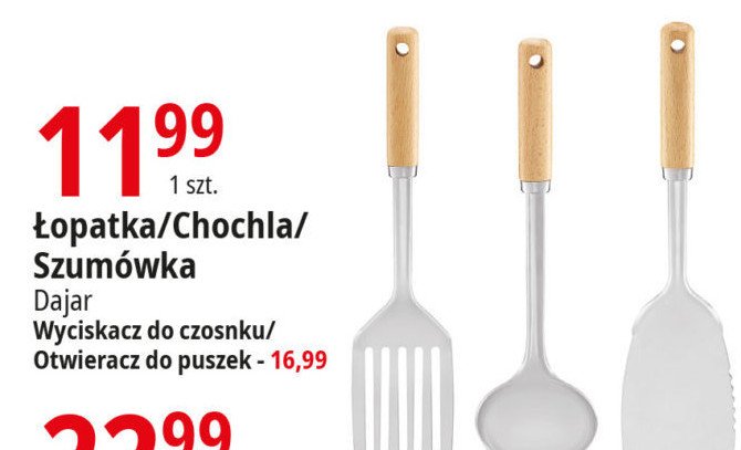Łopatka Dajar promocja