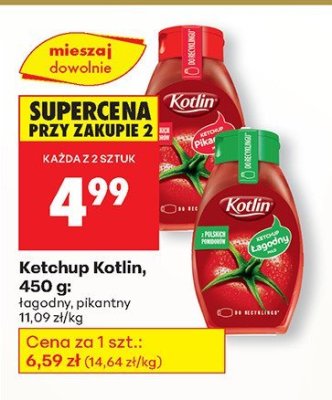 Ketchup łagodny 450g  promocja w Biedronka