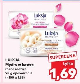 Mydło softening rose & milk proteins Luksja creamy & soft promocja w Kaufland