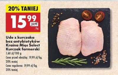 Udo z kurczaka farmerskiego Kraina mięs select promocja