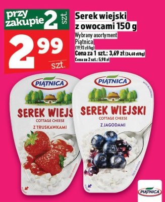 Serek wiejski z owocami 150 g promocja w TOPAZ
