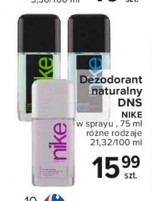 Dezodorant perfumowany Nike blue Nike cosmetics promocja