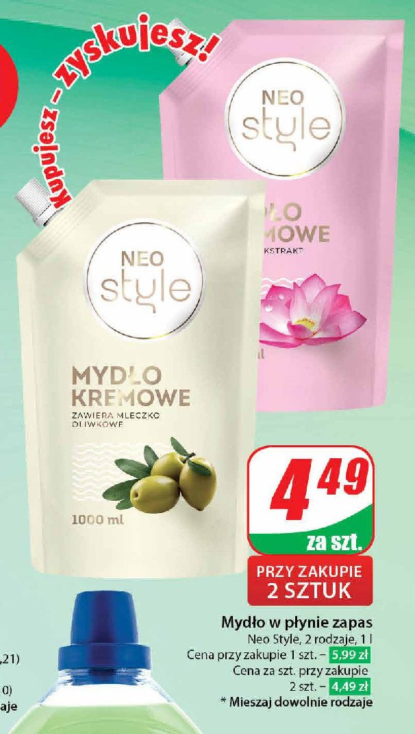 Mydło w płynie oliwkowe zapas Neo style promocja