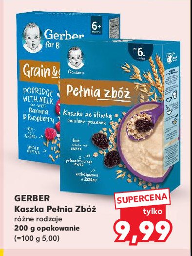 Kaszka owsiano-pszenna malina i banan GERBER PEŁNIA ZBÓŻ promocja
