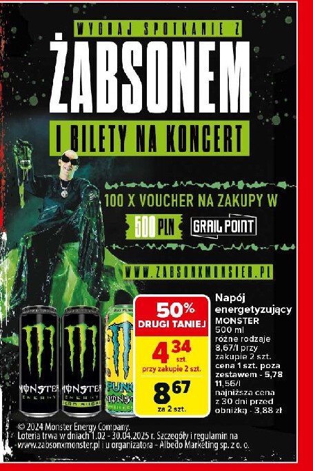 Napój energetyczny Monster energy rio punch promocja w Carrefour Market