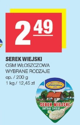 Ser promocja w SPAR