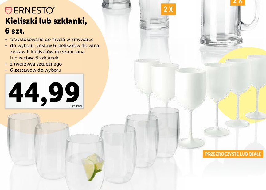 Kieliszki do wina bia艂ego Ernesto promocja