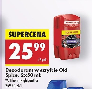 Dezodorant Old spice nightpanther promocja