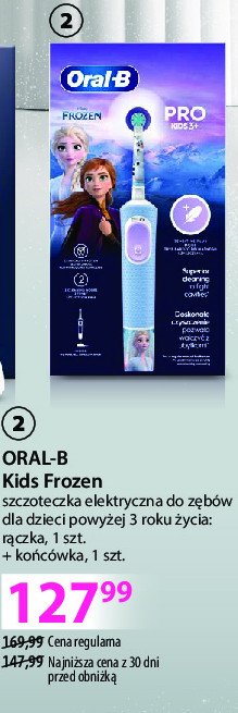 Szczoteczka do zębów elektryczna  3+ frozen Oral-b kids promocja w Hebe