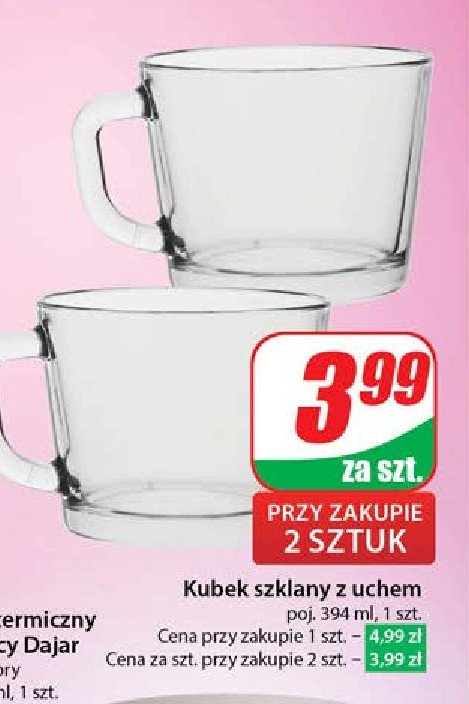 Kubek szklany 394 ml promocja