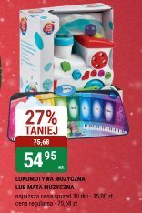 Gra mata muzyczna promocja w bi1