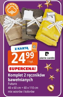 Komplet 2 ręczników bawełnianych Futuro promocja w Leclerc