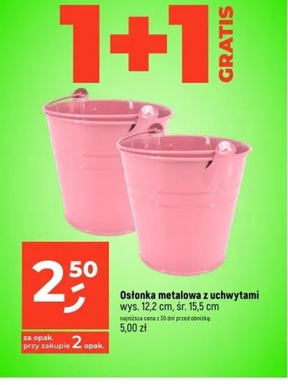 Osłonka metalowa z uchwytami 12.2 cm promocja