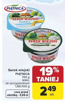 Ser promocja w Carrefour Market