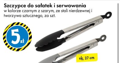 Szczypce do sałatek i serwowania promocja w Tedi