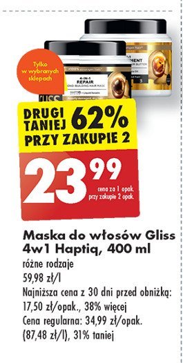 Maska do włosów Gliss kur nourishment promocja