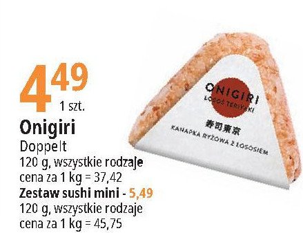 Kanapka z 艂ososiem ONIGIRI promocja