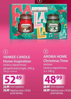 Świeca zapachowa YANKEE CANDLE Home Inspiration gingerbread jingle, 340 g promocja w Hebe