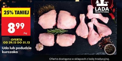 Udo lub podudzie kurczaka promocja w Biedronka
