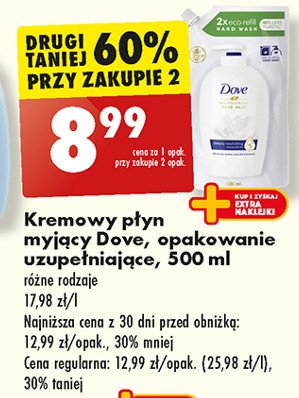 Mydło w płynie zapas Dove beauty cream promocja