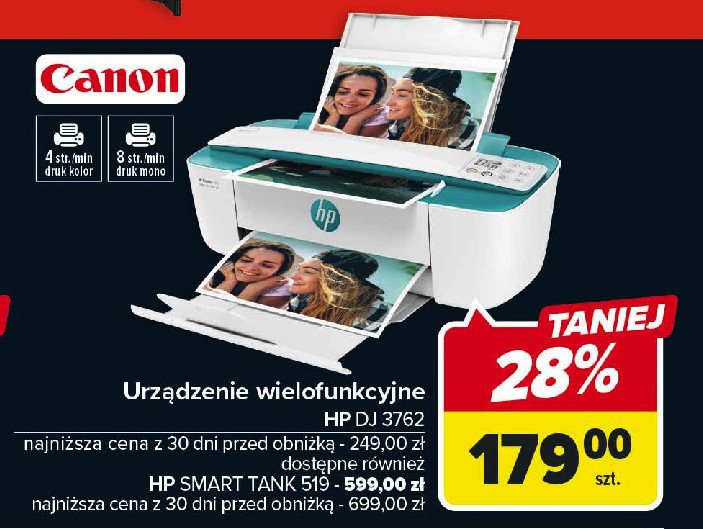 Urz膮dzenie wielofukcyjne smart tank 519 Hp promocja
