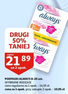 Podpaski sensitive 2-pak Always ultra promocja
