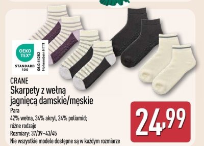 Skarpety z wełną jagnięcą, różne rodzaje promocja w Aldi