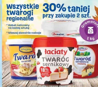 Wszystkie twarogi regionalne -30% przy zakupie 2 szt. promocja w Dino