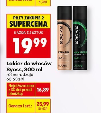 Od poniedziałku, Z ladą tradycyjną, strona 71 promocja w Biedronka