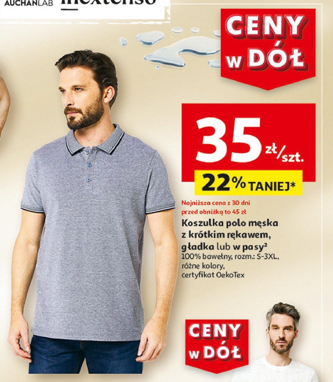 Koszulka polo męska s-3xl Auchan inextenso promocja