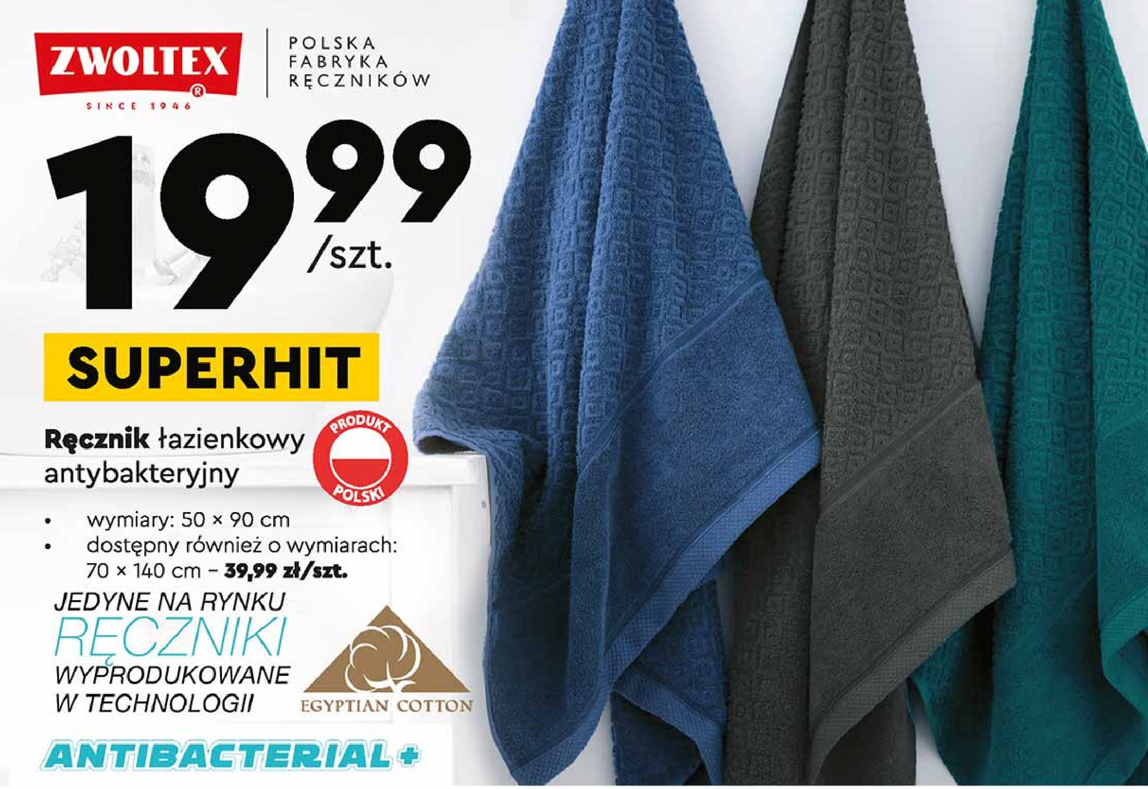 Ręcznik antibacterial 50 x 90 cm tanzanit Zwoltex promocja