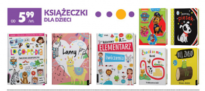 Kes gray, jom field "hej żabo!" promocja