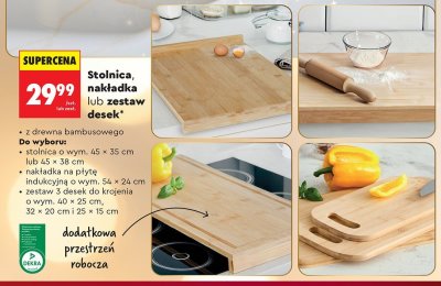 Stolnica z drewna bambusowego 45x38 cm promocja w Biedronka