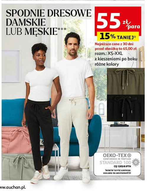 Spodnie damskie sportowe xs-xxl Auchan inextenso promocja