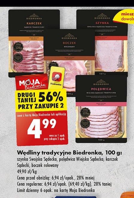 Kie艂basa s膮decka z szynki Biedronka promocja
