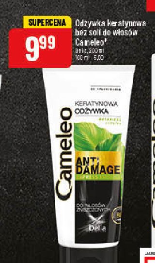 Odżywka keratynowa Cameleo anti damage promocje