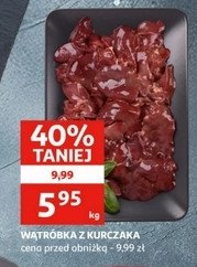 W膮tr贸bka z kurczaka promocja