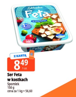 Ser promocja w Leclerc