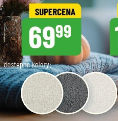 Koc dostępny w kolorach: ecru, szary, biały promocja w POLOmarket