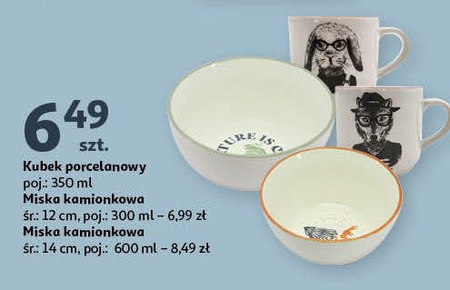 Kubek porcelanowy 350 ml promocja